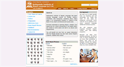 Desktop Screenshot of ktmnepalilanguage.com